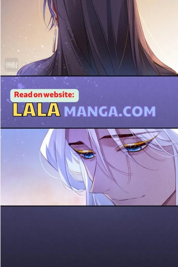 See You My King chapter 26 page 66