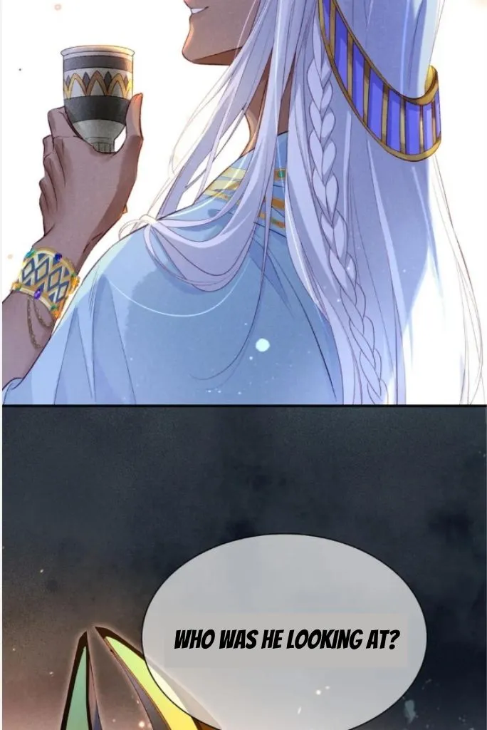 See You My King chapter 26 page 80