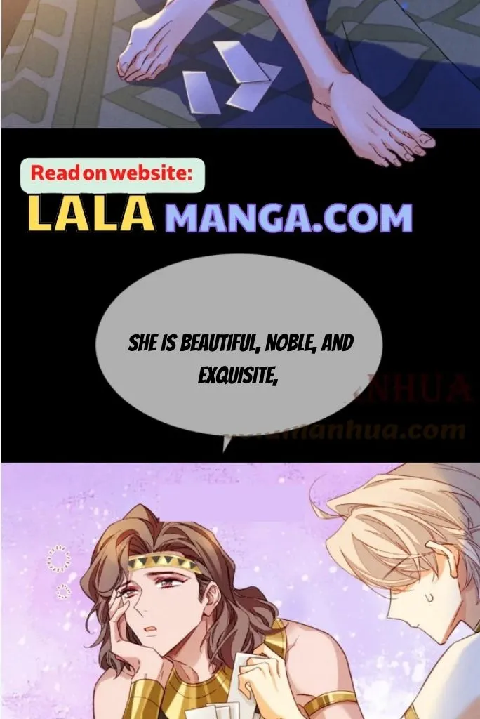 See You My King chapter 26 page 15