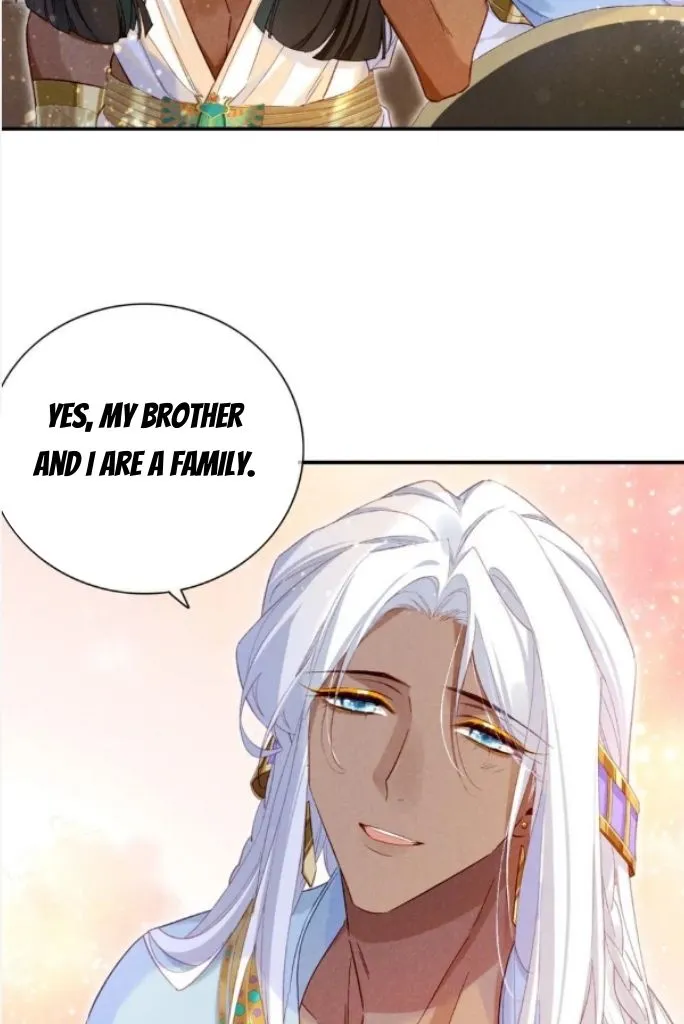 See You My King chapter 26 page 46