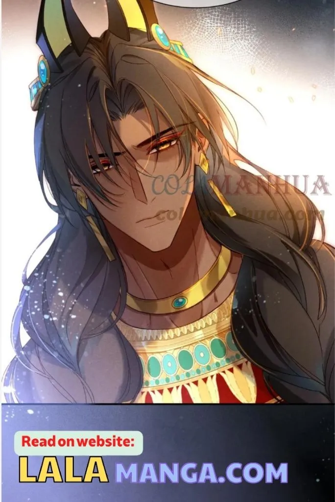 See You My King chapter 26 page 81