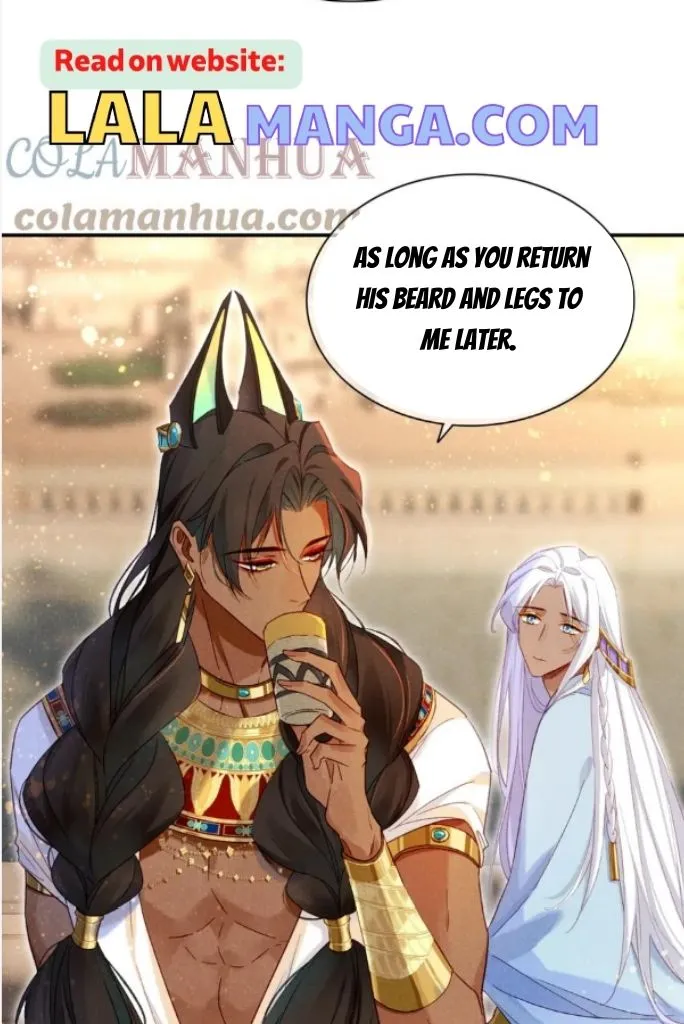 See You My King chapter 26 page 45