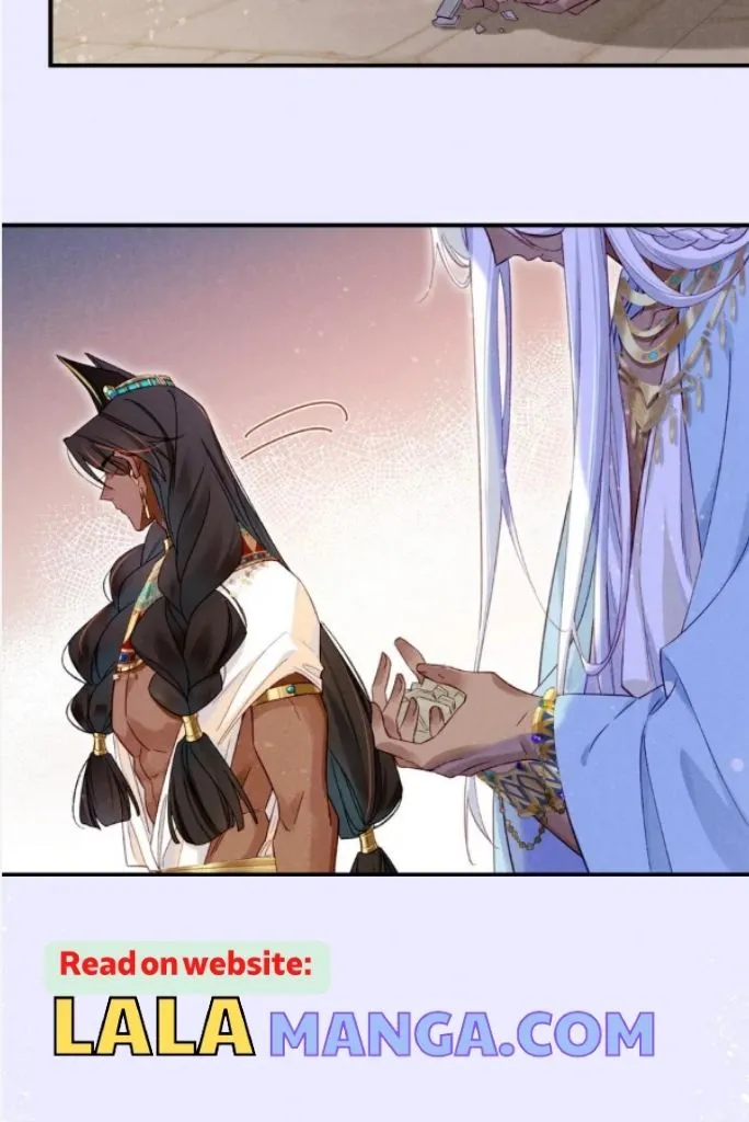 See You My King chapter 26 page 64