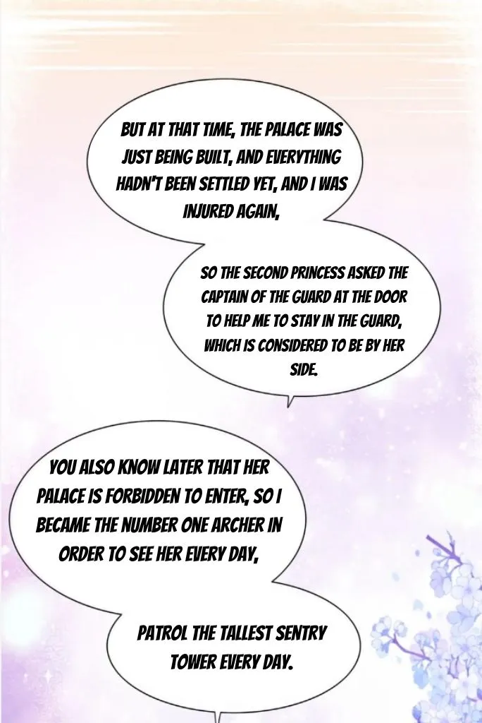 See You My King chapter 26 page 29