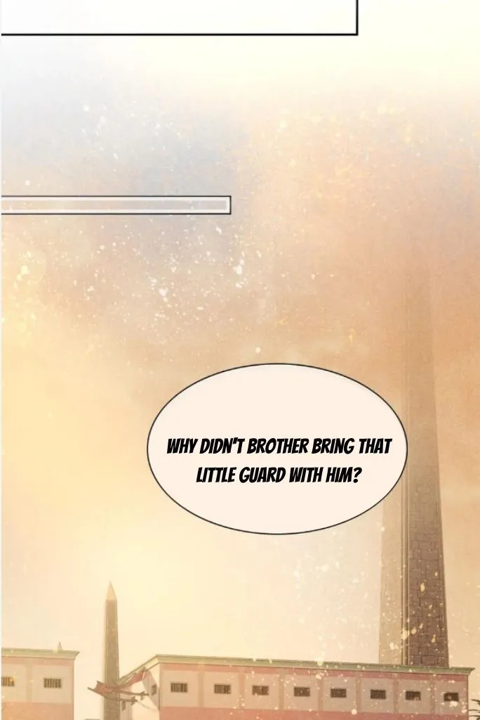 See You My King chapter 26 page 35