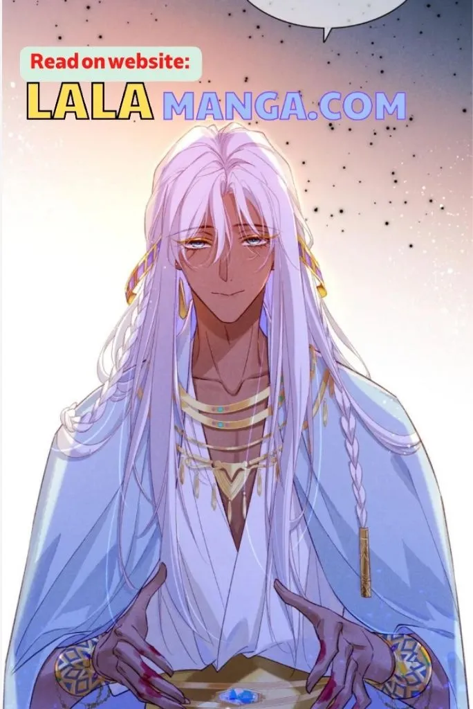 See You My King chapter 26 page 70