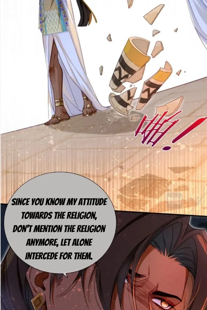 See You My King chapter 26 page 60