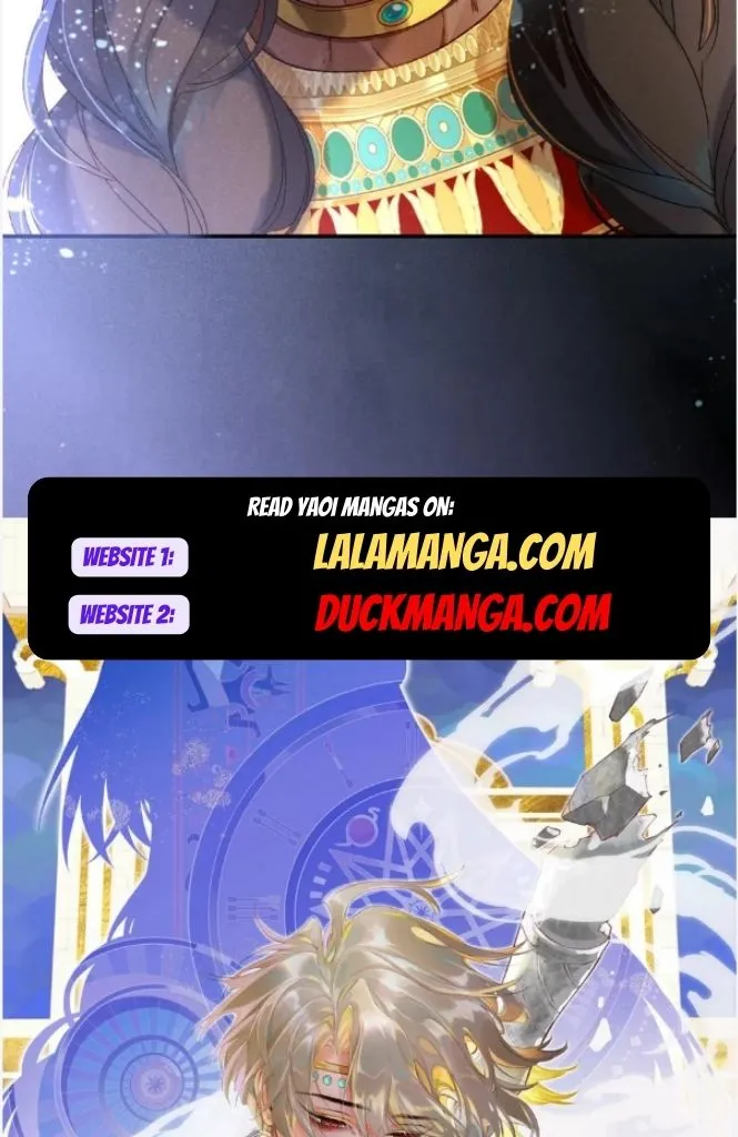See You My King chapter 27 page 7