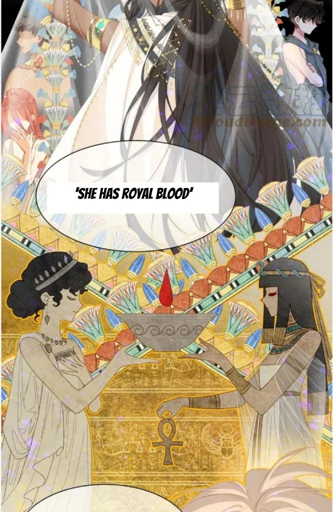 See You My King chapter 27 page 24