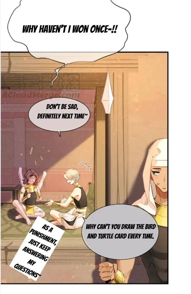 See You My King chapter 27 page 16