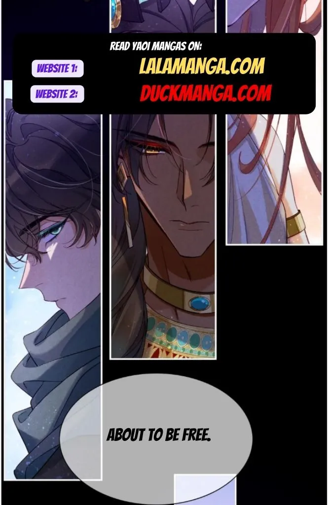 See You My King chapter 27 page 49
