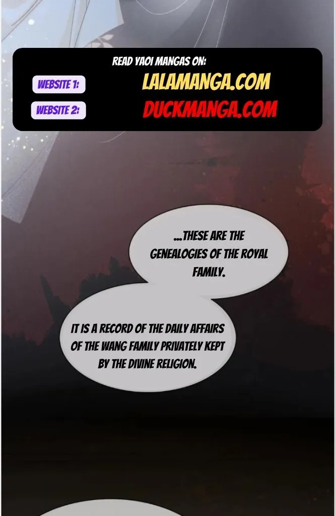 See You My King chapter 27 page 34