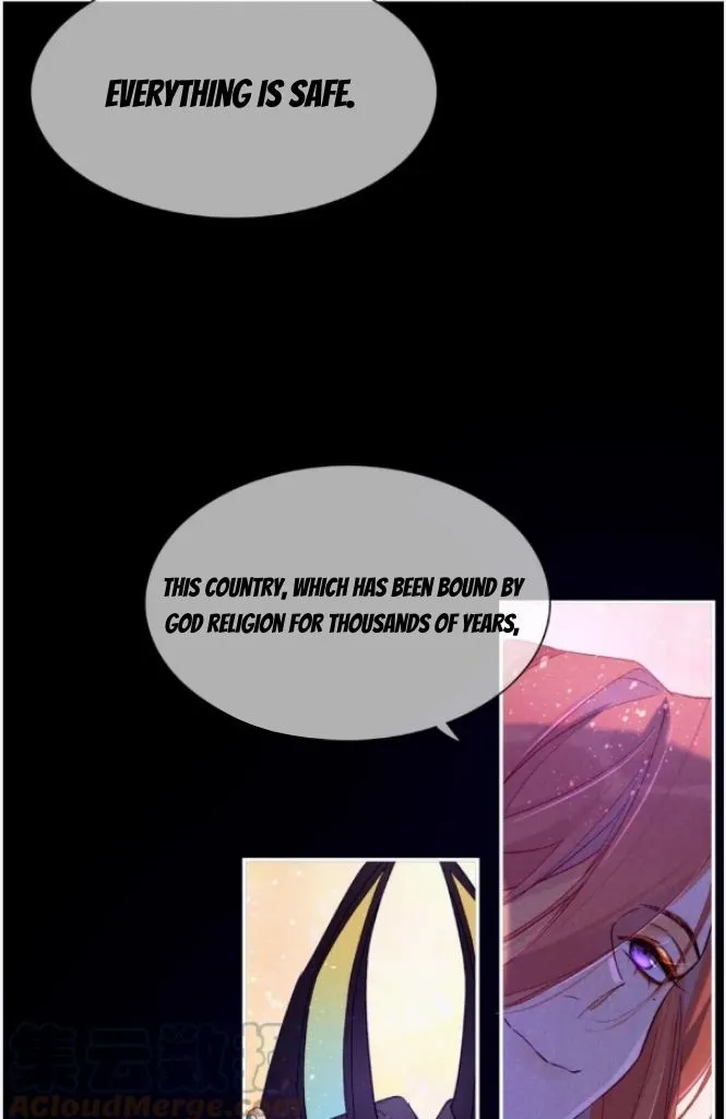 See You My King chapter 27 page 48