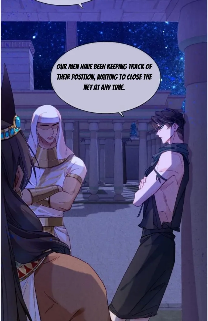 See You My King chapter 27 page 39