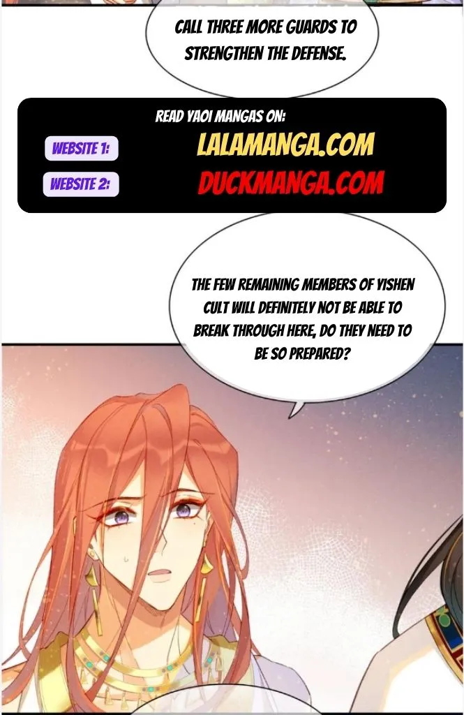 See You My King chapter 27 page 13