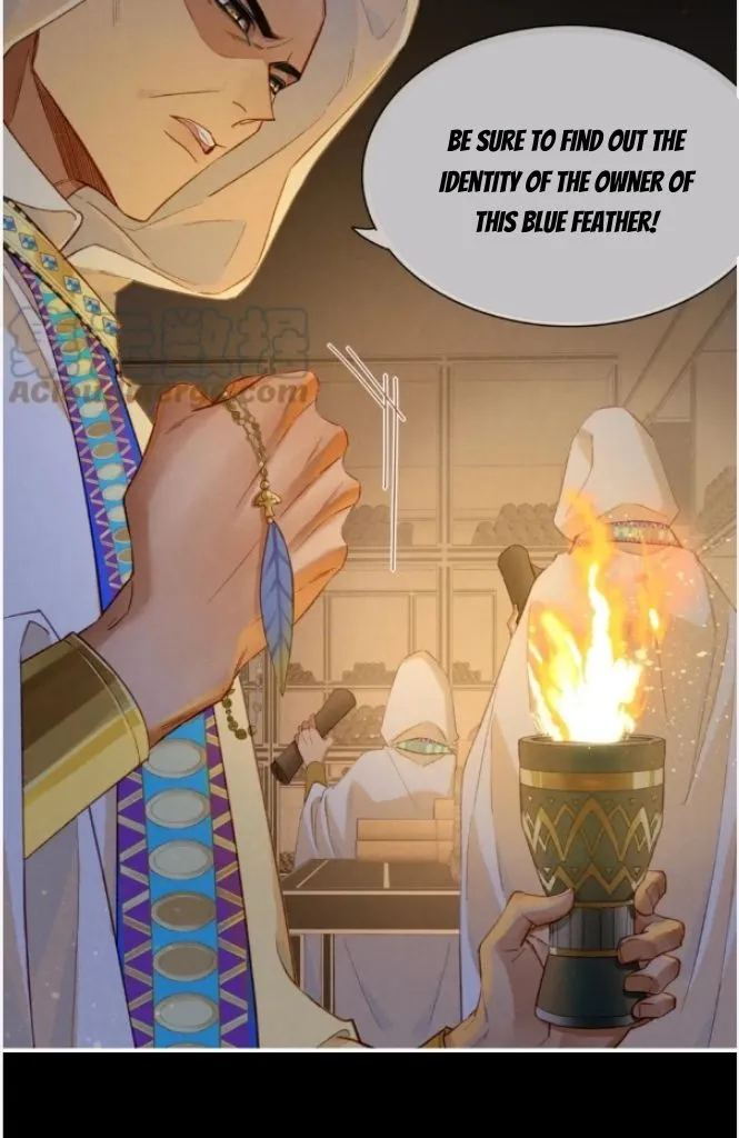 See You My King chapter 27 page 37