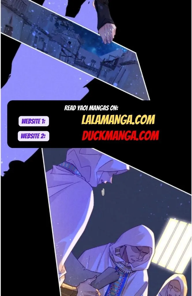 See You My King chapter 27 page 53