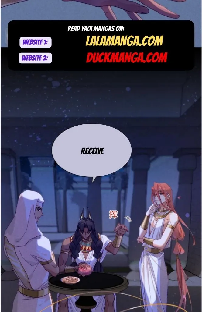 See You My King chapter 27 page 51