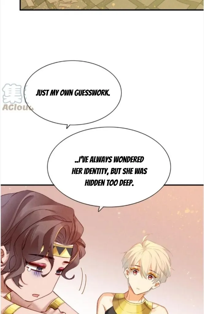 See You My King chapter 27 page 18