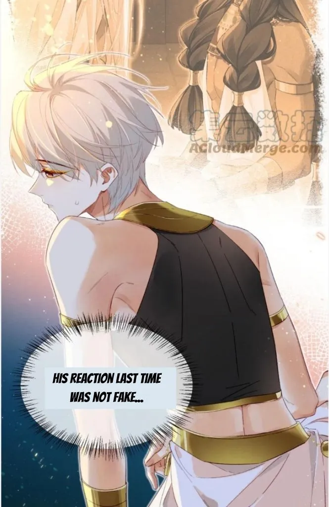 See You My King chapter 27 page 30