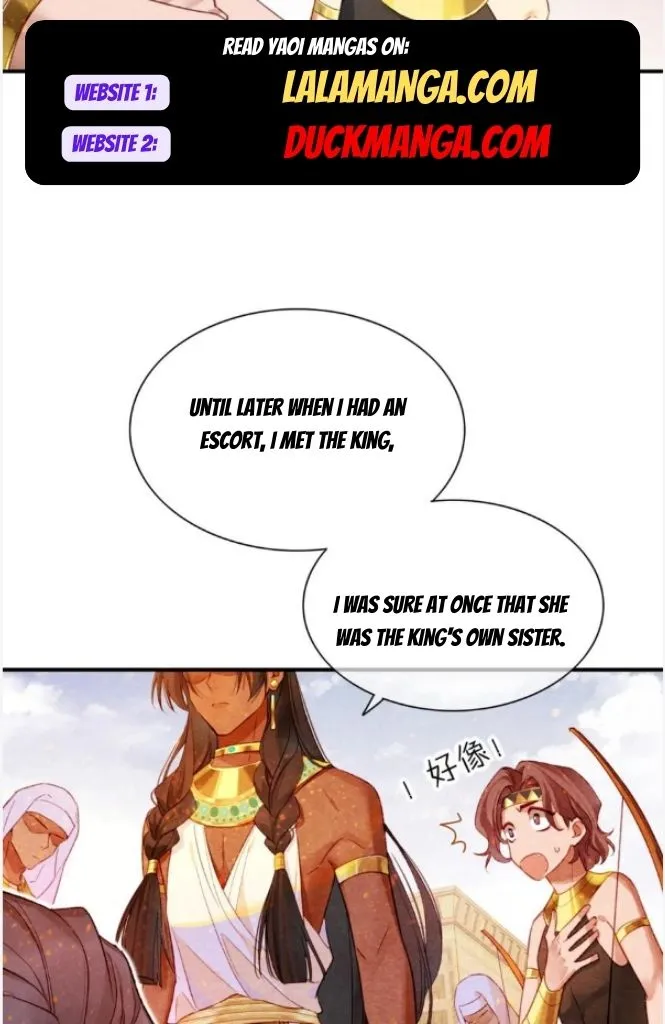 See You My King chapter 27 page 19