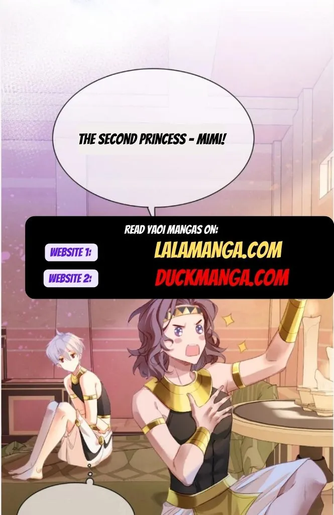 See You My King chapter 27 page 27
