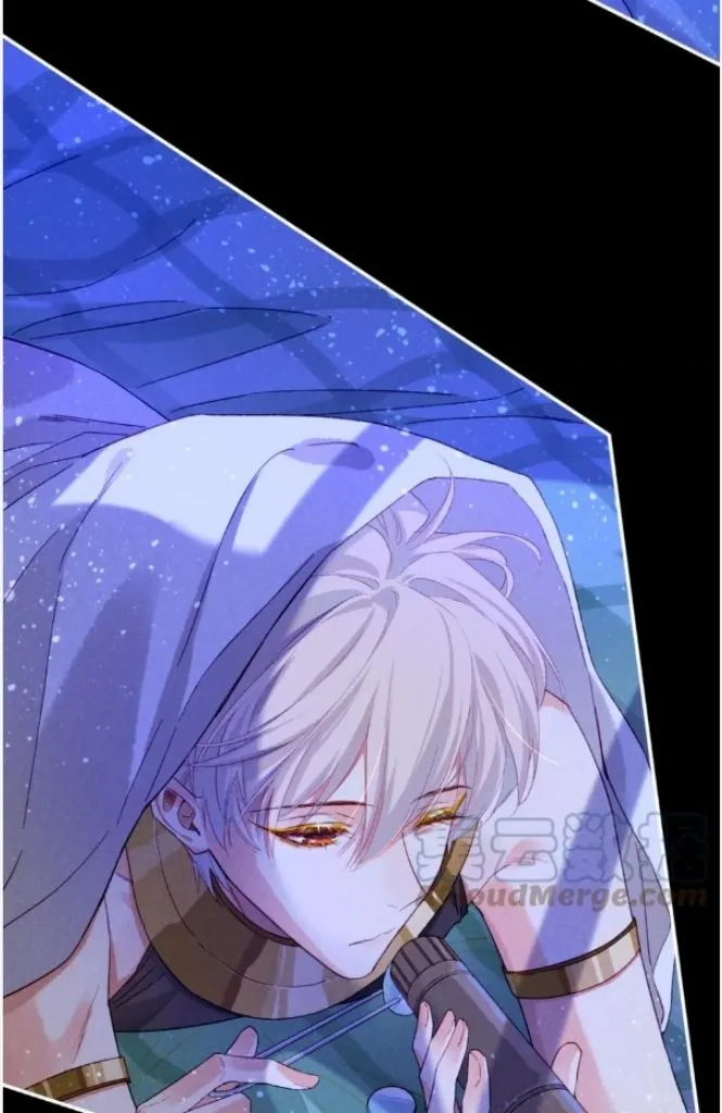 See You My King chapter 27 page 56