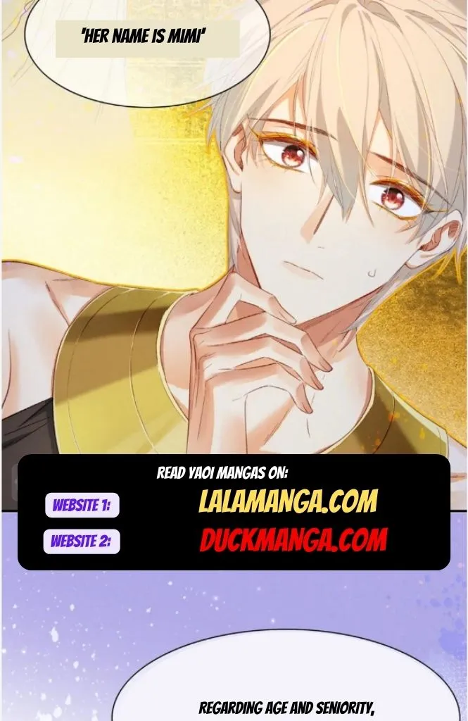 See You My King chapter 27 page 25