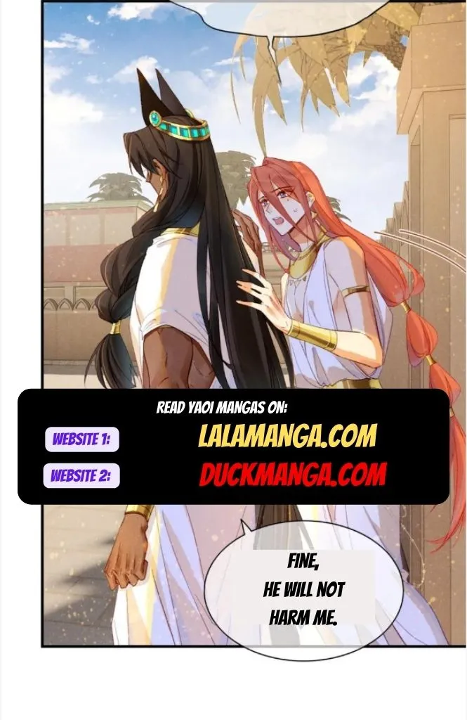 See You My King chapter 27 page 11