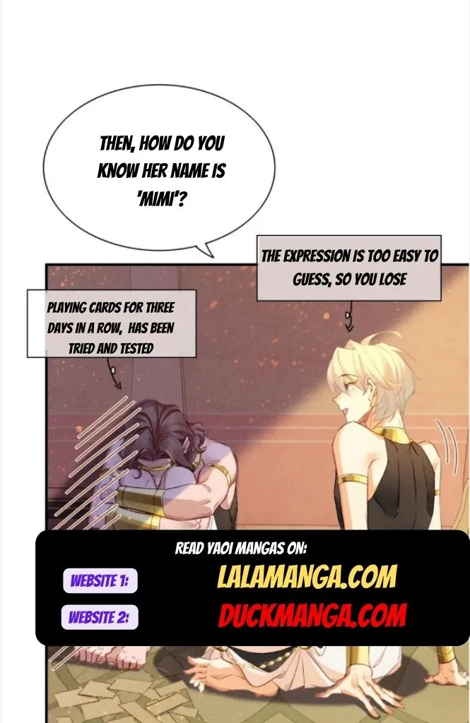 See You My King chapter 27 page 17