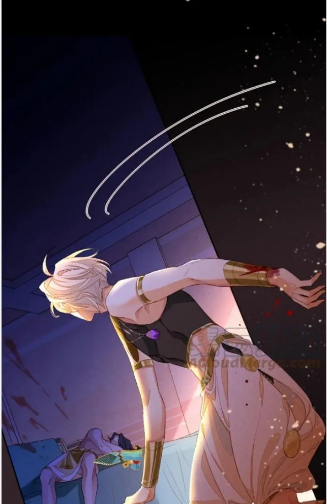 See You My King chapter 28 page 73