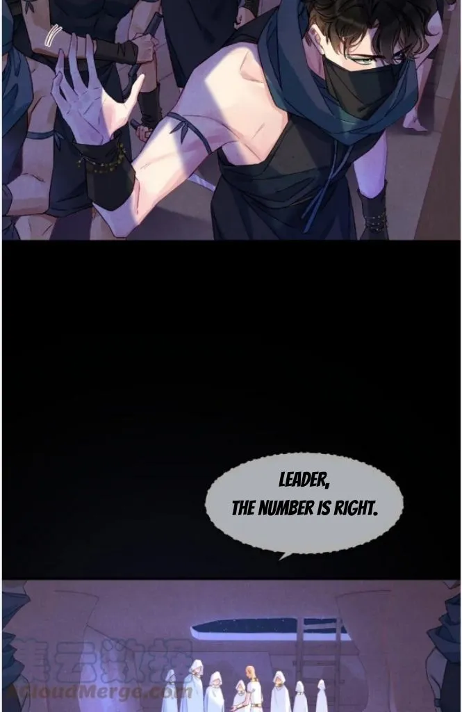 See You My King chapter 28 page 19