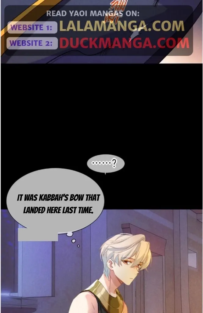 See You My King chapter 28 page 43