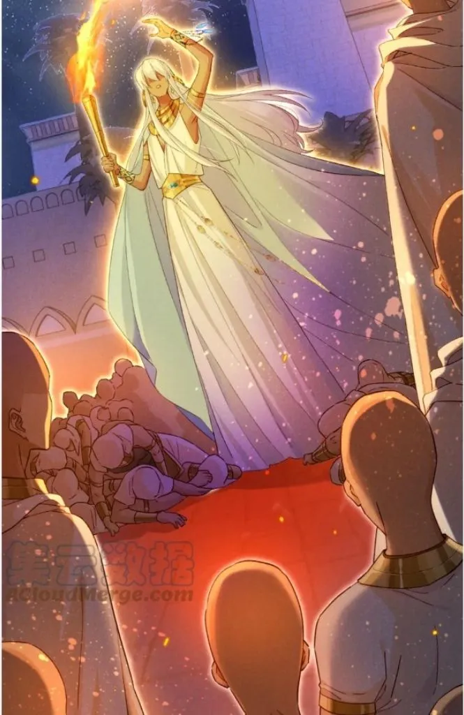 See You My King chapter 28 page 38