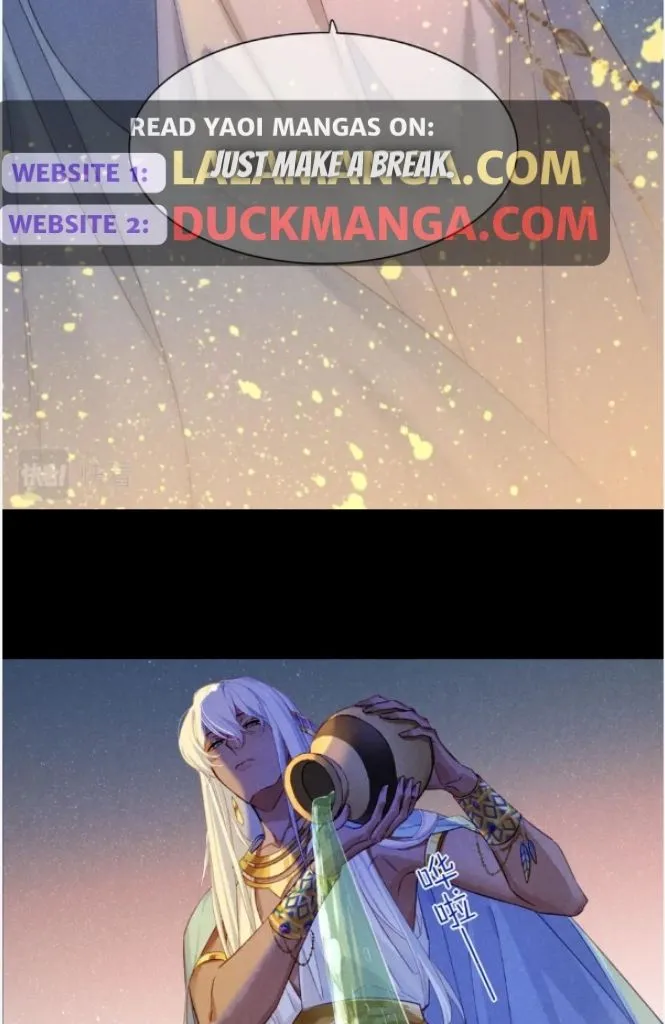 See You My King chapter 28 page 9
