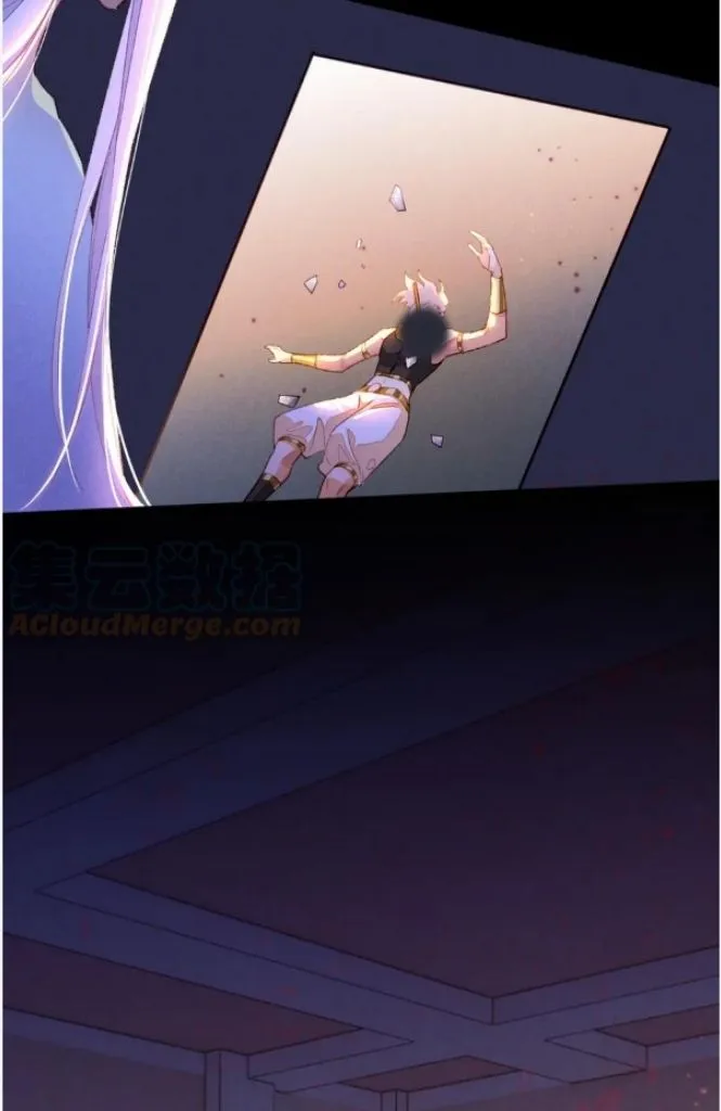 See You My King chapter 28 page 50