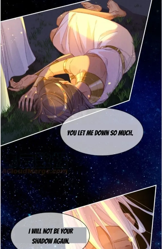 See You My King chapter 28 page 6