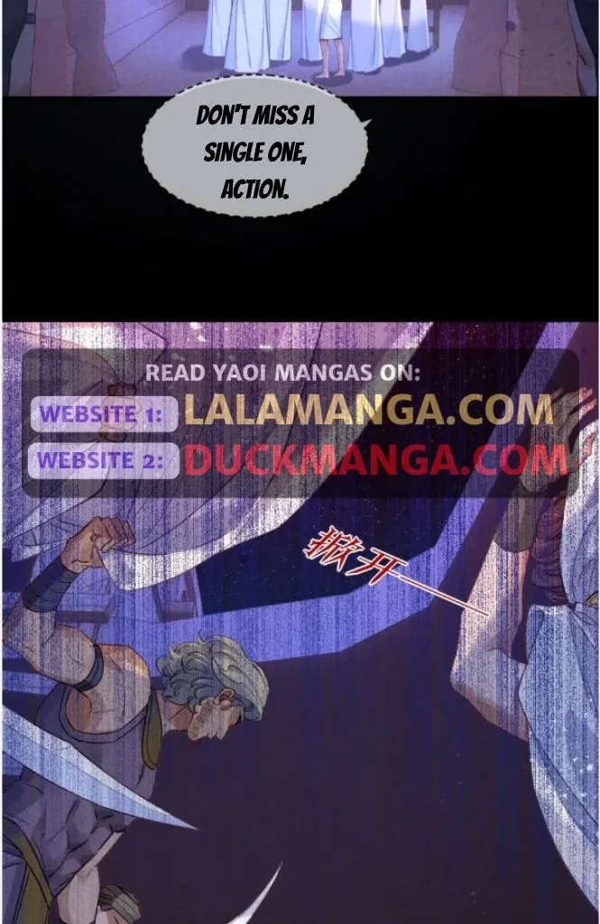 See You My King chapter 28 page 20