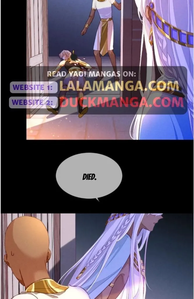 See You My King chapter 28 page 55
