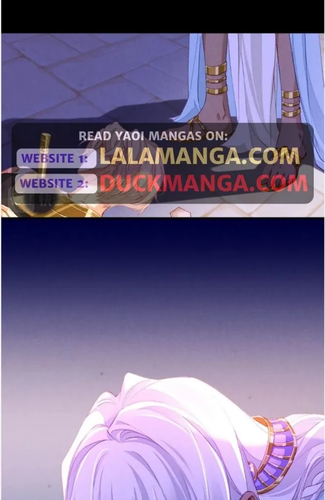 See You My King chapter 28 page 59