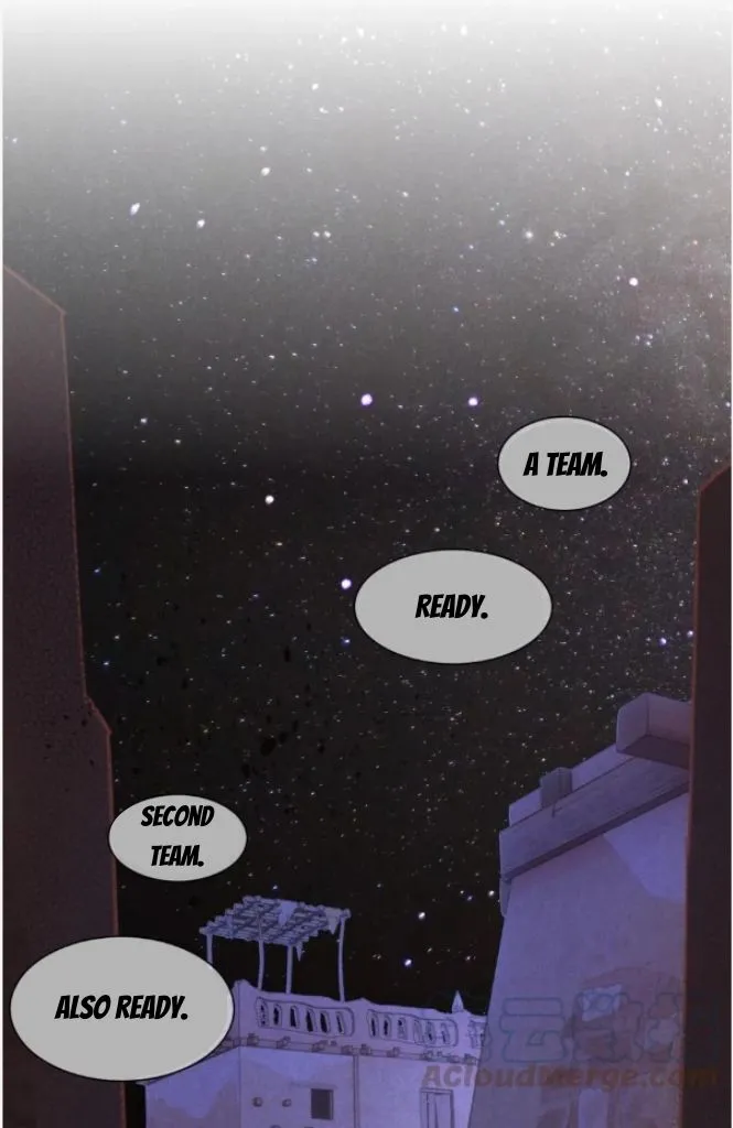 See You My King chapter 28 page 17