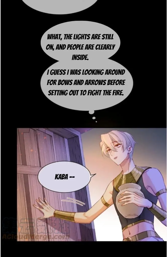 See You My King chapter 28 page 48