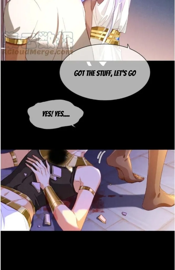 See You My King chapter 28 page 56