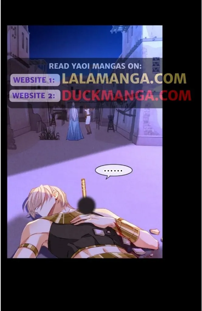 See You My King chapter 28 page 57