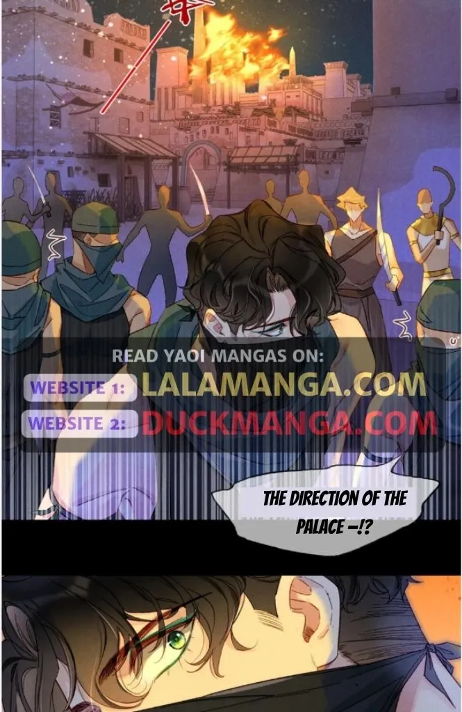 See You My King chapter 28 page 22