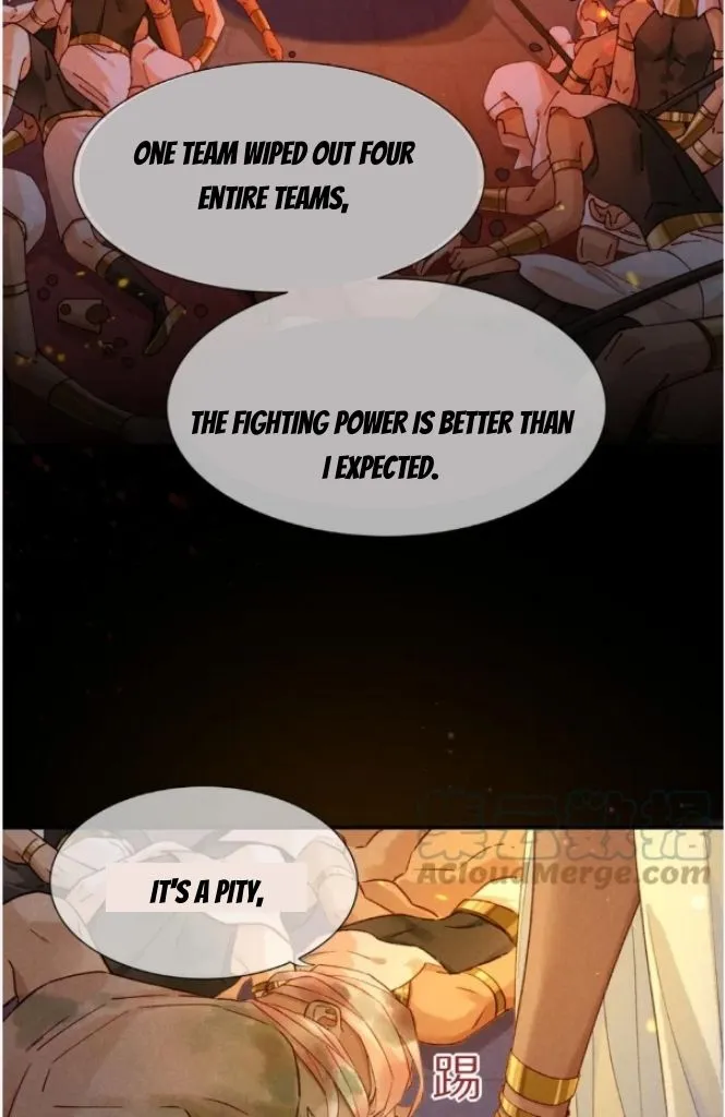 See You My King chapter 28 page 31
