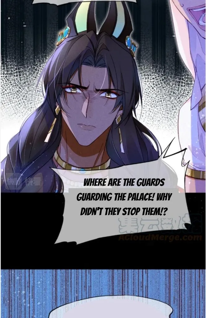 See You My King chapter 28 page 27
