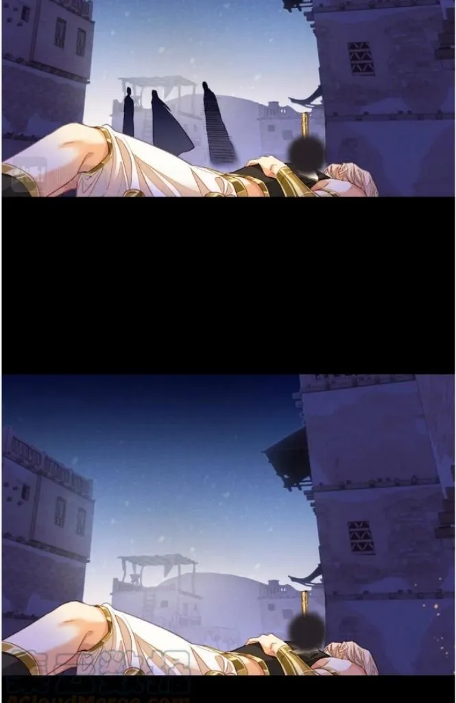 See You My King chapter 28 page 65