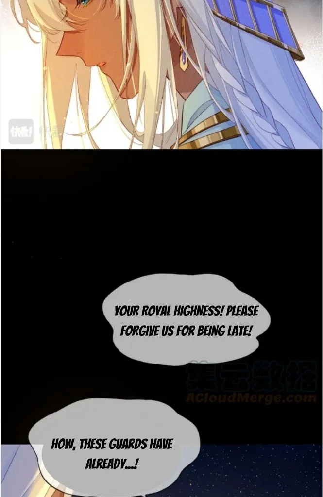 See You My King chapter 28 page 33
