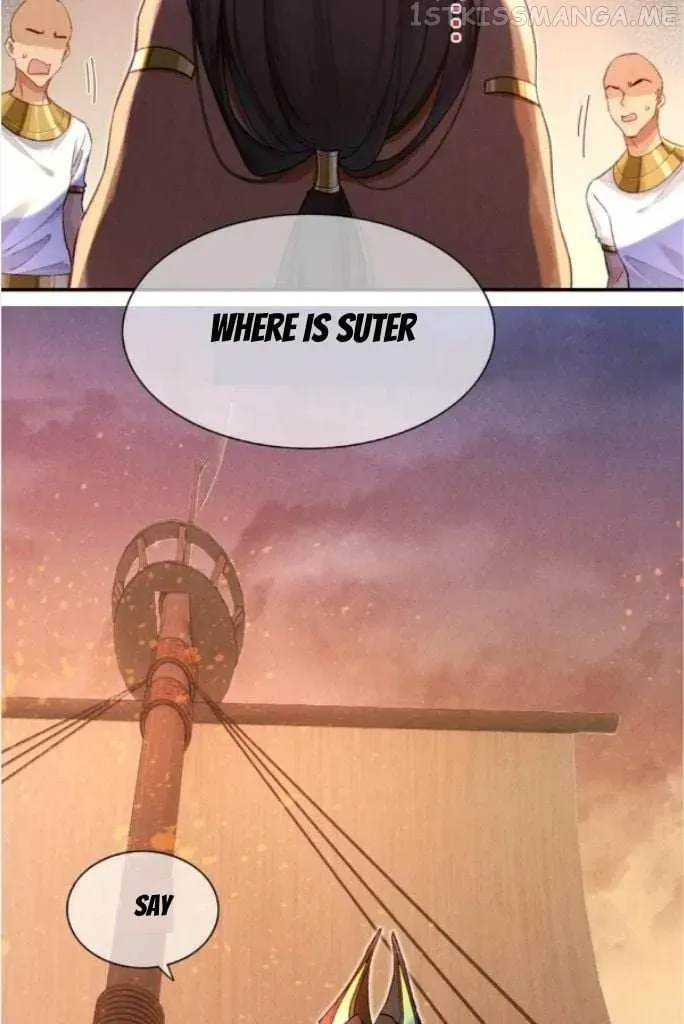 See You My King chapter 29.1 page 43